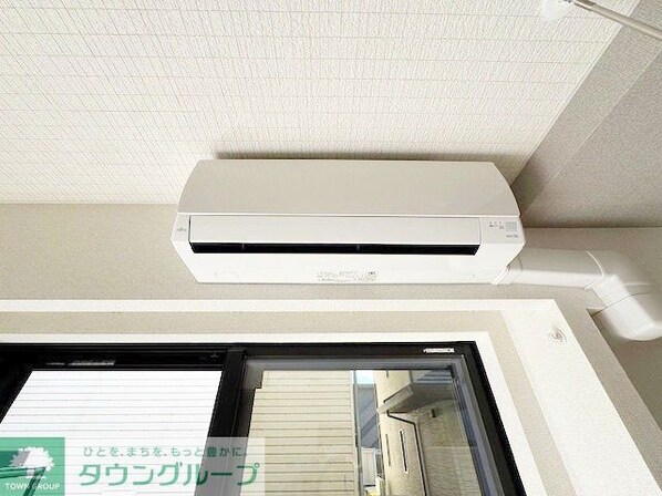 グリーナブル若葉IIの物件内観写真